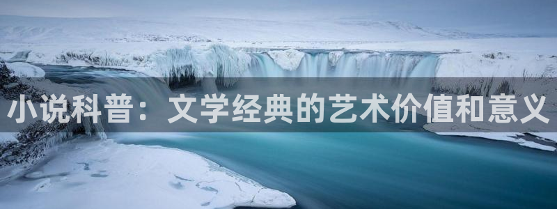 久久小说精品