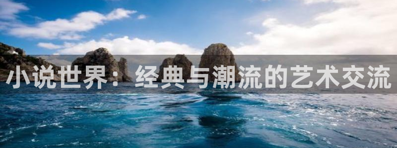 久久小说下载网txt下载