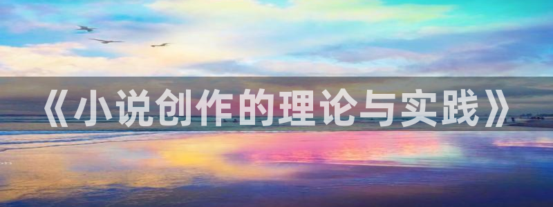 久久小说下载txt电子书免费下载网站