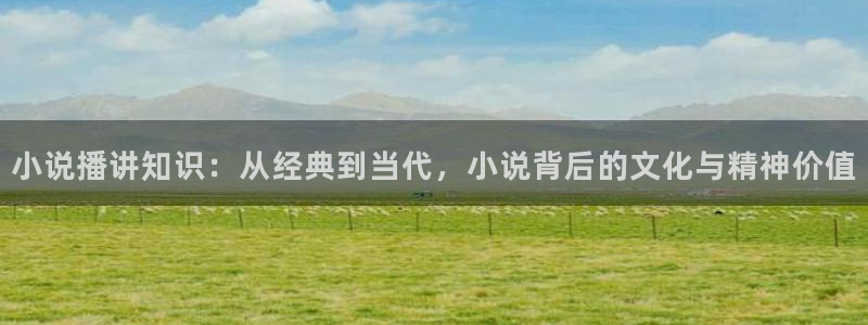 久久小说网电子书txt下载奇书网
