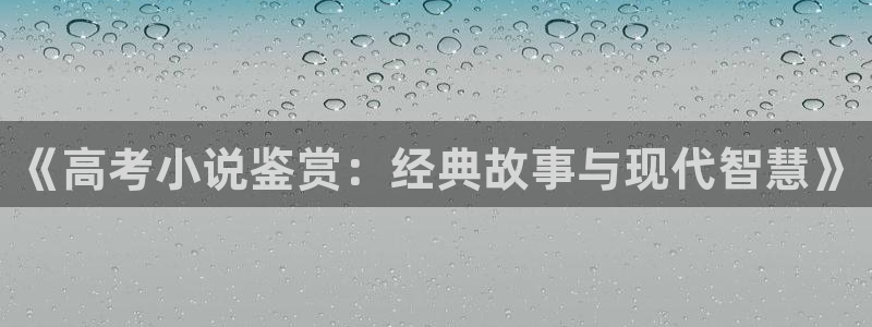 久久小说下载免费