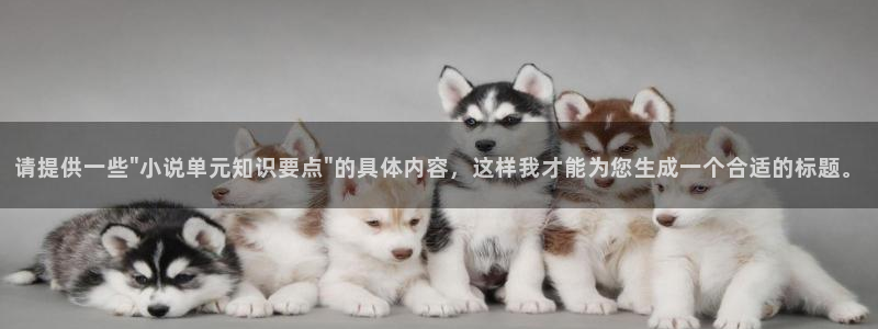 爱久久小说下载网