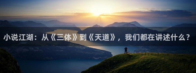 久久小说下载网txt免费下载